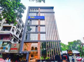 FabHotel Prime Kzar Corporate - Nr Sealdah Station，位于加尔各答的酒店