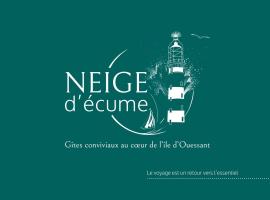 Gîtes Neige d'écume，位于朗波普卢阿尔泽的酒店