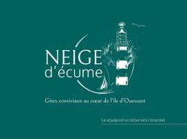 Gîtes Neige d'écume，位于朗波普卢阿尔泽的度假屋