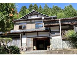 Yarasuya - Vacation STAY 95306v，位于Echizen的酒店