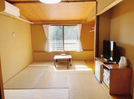 Izu One Club - Vacation STAY 20411v，位于Futo的酒店