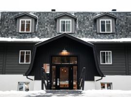 Auberge Manitonga，位于蒙特朗布朗的低价酒店