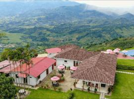 Finca Hotel Los Guayacanes，位于San José的酒店