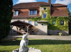 Pension Kirschgarten，位于Nebra的酒店