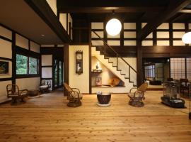 農家民宿 山いちご，位于Echizen的宠物友好酒店