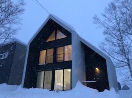 Niseko White Villas YUNOSATO，位于Rankoshi的别墅