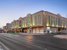 Ramada by Wyndham Dammam Khaleej Road，位于达曼的酒店