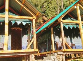 olive garden kutla camping，位于Tosh的酒店