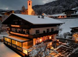 Hotel Dorfcafe Unken，位于翁肯的酒店