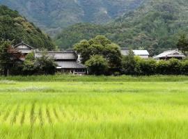 Twinkle Villa，位于Kokuryō的酒店