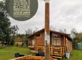 Cabañas Altos de carewe , Lican Ray chile，位于里坎雷的酒店