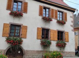 Gîte À l'aigle de sable，位于坎特赞猴山附近的酒店