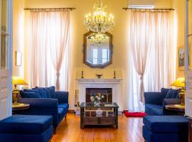 Archontiko Eleni Hotel，位于安德罗斯的酒店