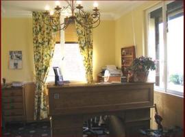 Arcantis Hôtel La Residence，位于博韦的酒店