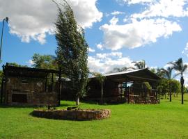 林奎达农场旅馆，位于拉塞利亚人类的摇篮私人自然保护区附近的酒店