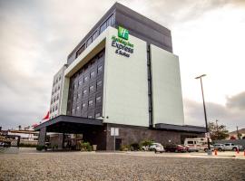 Holiday Inn Express & Suites - Ensenada Centro by IHG，位于恩塞纳达港的酒店
