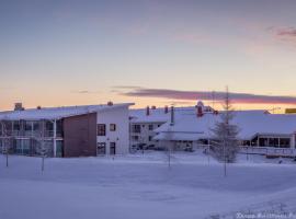 库塔西普公寓式酒店，位于伊瓦洛的住宿