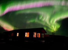 Aurora Cottage on the Golden Circle，位于塞尔福斯的酒店