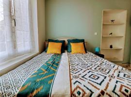 Into the Wild - T2 Cosy tout confort