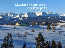 Muzyczny Dworek，位于Rzepiska的酒店