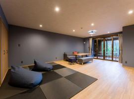 Rakuten STAY VILLA Nasu Standard Family Room Capacity of 8 persons，位于那须町的度假屋