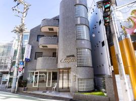 Chang Tee Hotel Ikebukuro，位于东京的酒店