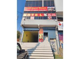 Gold Guest House, Sonipat，位于Rāi的酒店