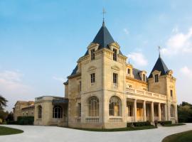 Château Léognan，位于莱奥尼昂的酒店
