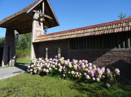 Cabañas Parque Salto del Laja，位于El Manzano拉加瀑布附近的酒店