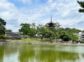 Old modern house in Nara Second，位于奈良的公寓