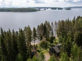 库安帕沃克拉姆旅馆，位于Himos的酒店