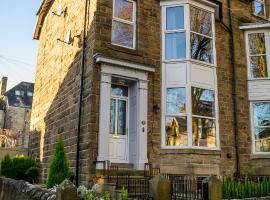 Tranquil Four Bedroom Retreat in Buxton，位于巴克斯顿的酒店