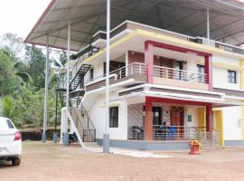 NISARGA HOMESTAY, Dharmasthala，位于Dharmastala的酒店