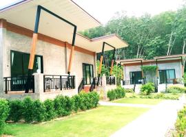 Serene Lanta Resort，位于高兰的酒店