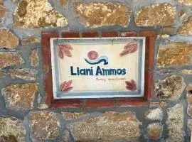 Liani Ammos