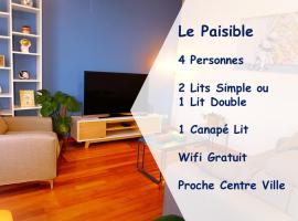 Le Paisible par Picardie Homes，位于苏瓦松的公寓