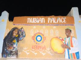 Nubian palace，位于阿斯旺的海滩短租房