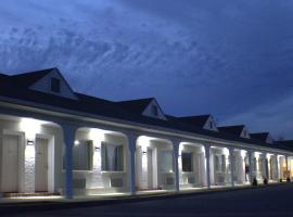 Rockbridge Inn，位于列克星敦的酒店