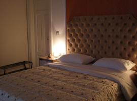 Room in Faneromeni's grove，位于卡斯托里亚的酒店