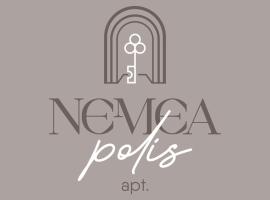 Nemeapolis 1 apt，位于Neméa的酒店