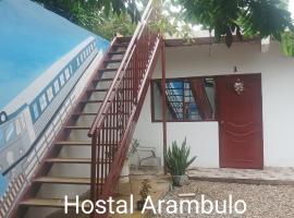 Hostal Arámbulo，位于比利亚维哈的住宿加早餐旅馆