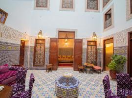 巴巴摩洛哥传统庭院住宅，位于非斯的住宿