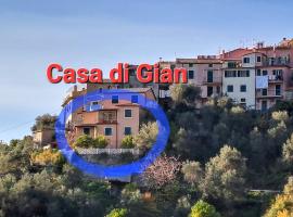 Casa di Gian，位于莱万托的度假屋