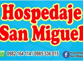 Hospedaje San Miguel，位于Luque的公寓