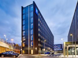 ibis budget Manchester Airport T2，位于霍尔的酒店