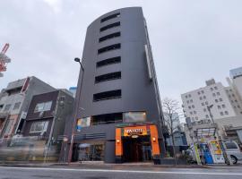 APA郡山站前酒店，位于郡山的酒店