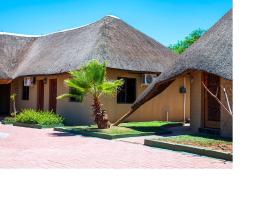 MSC Hotel Otjiwarongo，位于奥奇瓦龙戈的酒店