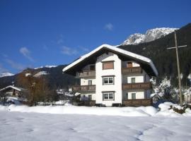 Ferienwohnungen/Holiday Apartments Lederer，位于Reisach的酒店