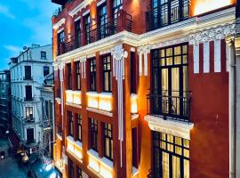 RUZ Hotels Galata，位于伊斯坦布尔欧洲一侧的酒店