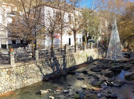 Apartamentos Pinos Genil，位于皮诺斯赫尼尔的滑雪度假村